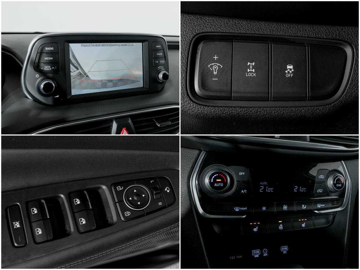 Купить Hyundai Santa Fe, 2018, 58 500 км.. Фото: #13