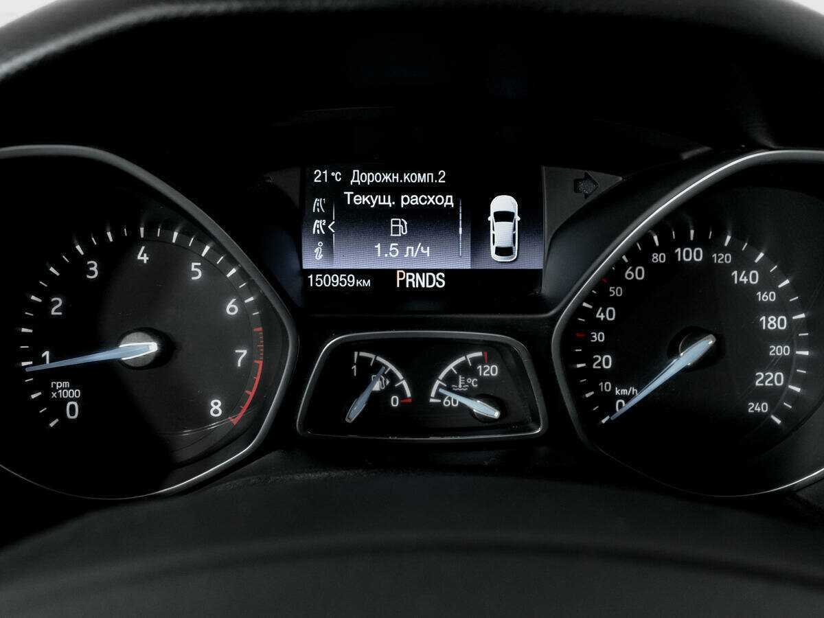 Купить Форд Фокус, 2017, 150 959 км.. Фото: #10