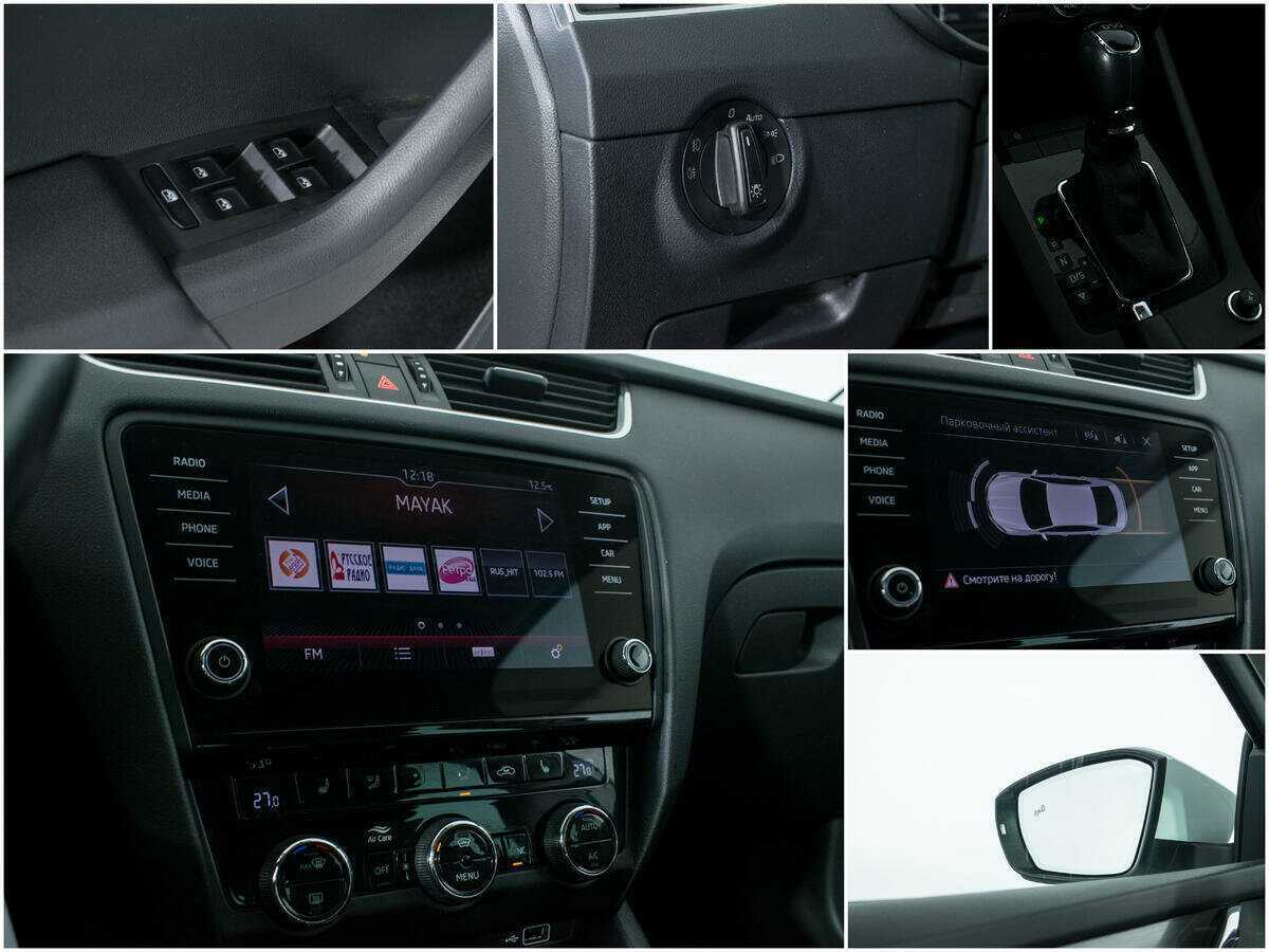 Купить Skoda Octavia, 2018, 91 105 км.. Фото: #15