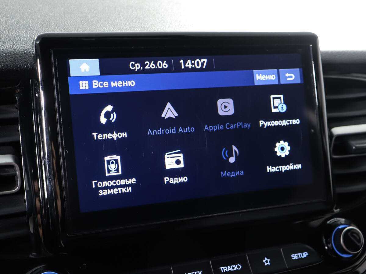 Купить Хендай Солярис, 2022, 45 761 км.. Фото: #22