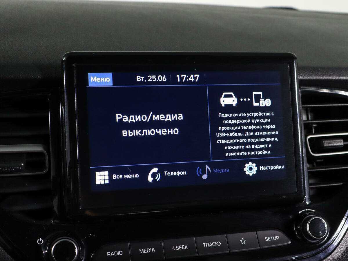 Купить Хендай Солярис, 2021, 73 000 км.. Фото: #16