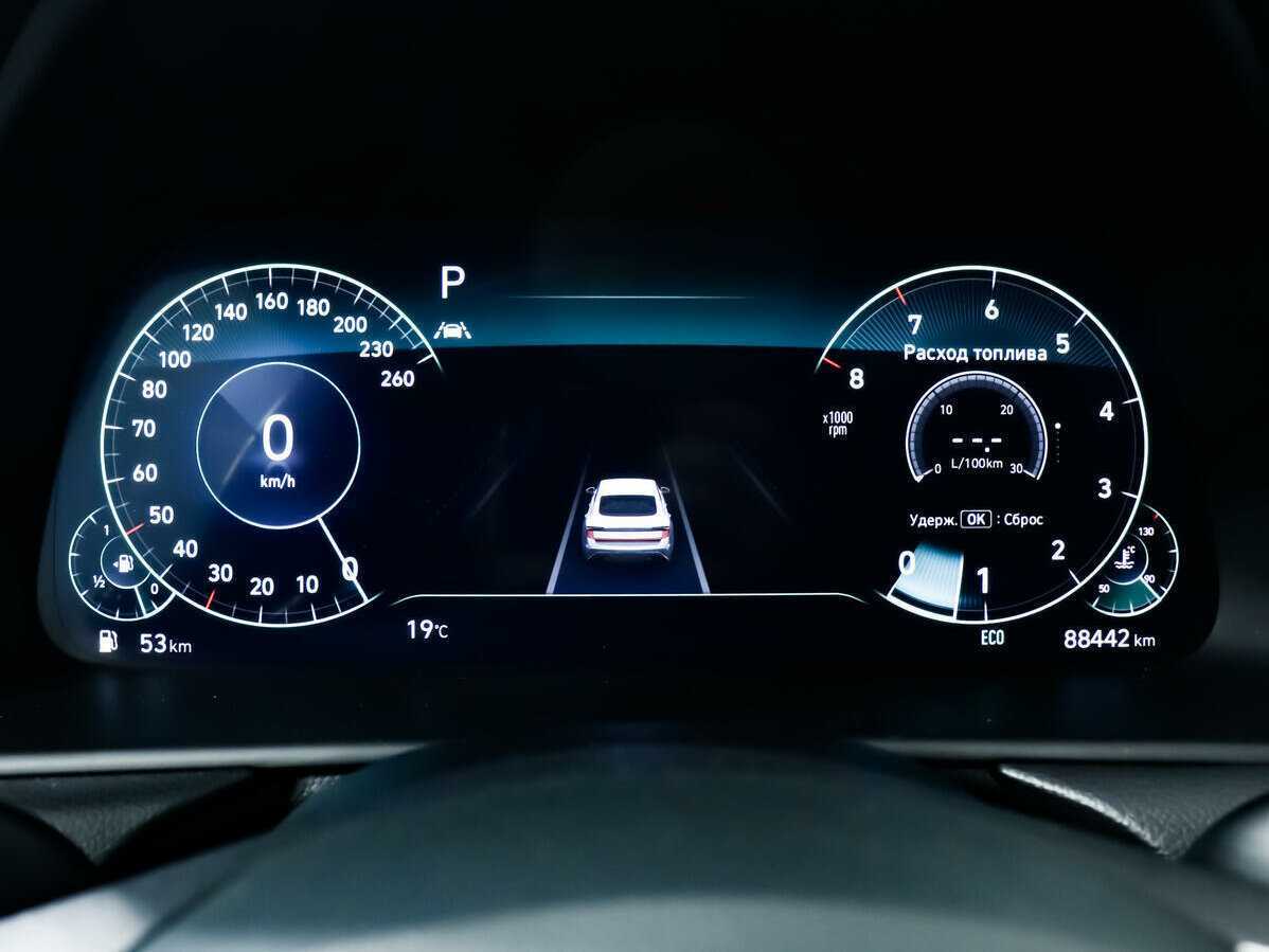 Купить Hyundai Sonata, 2021, 88 438 км.. Фото: #9