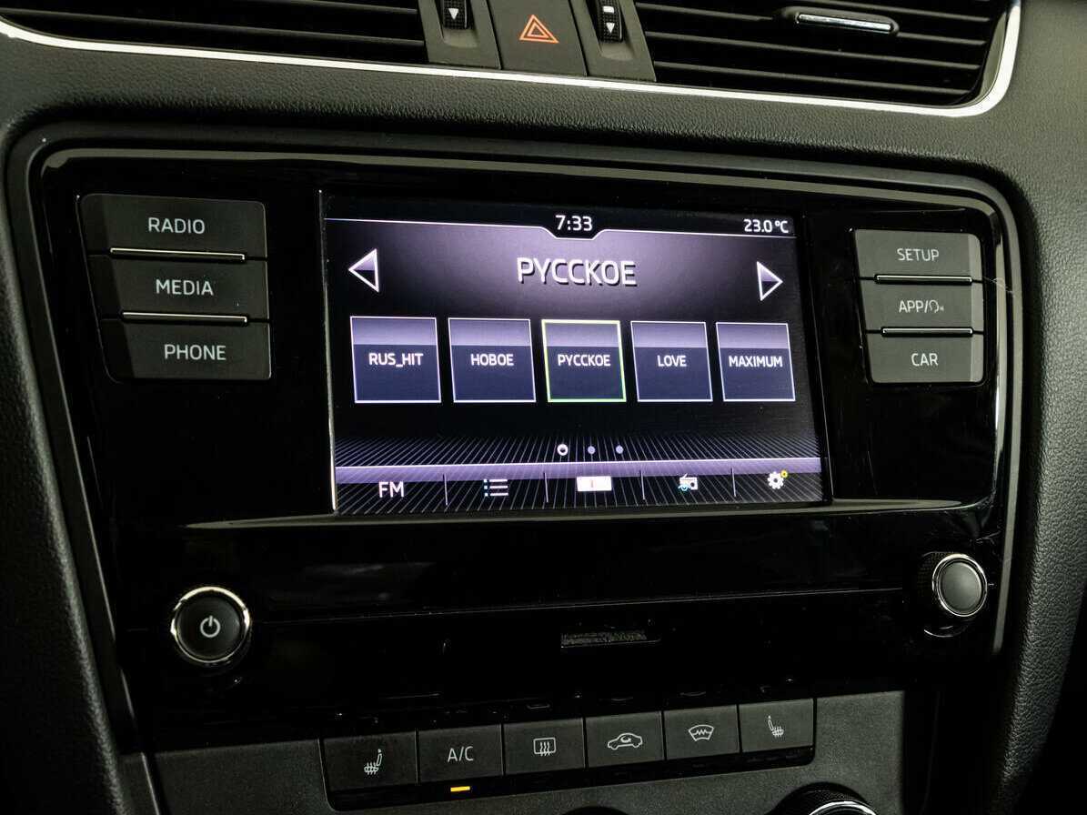 Купить Шкода Октавия, 2018, 74 860 км.. Фото: #14