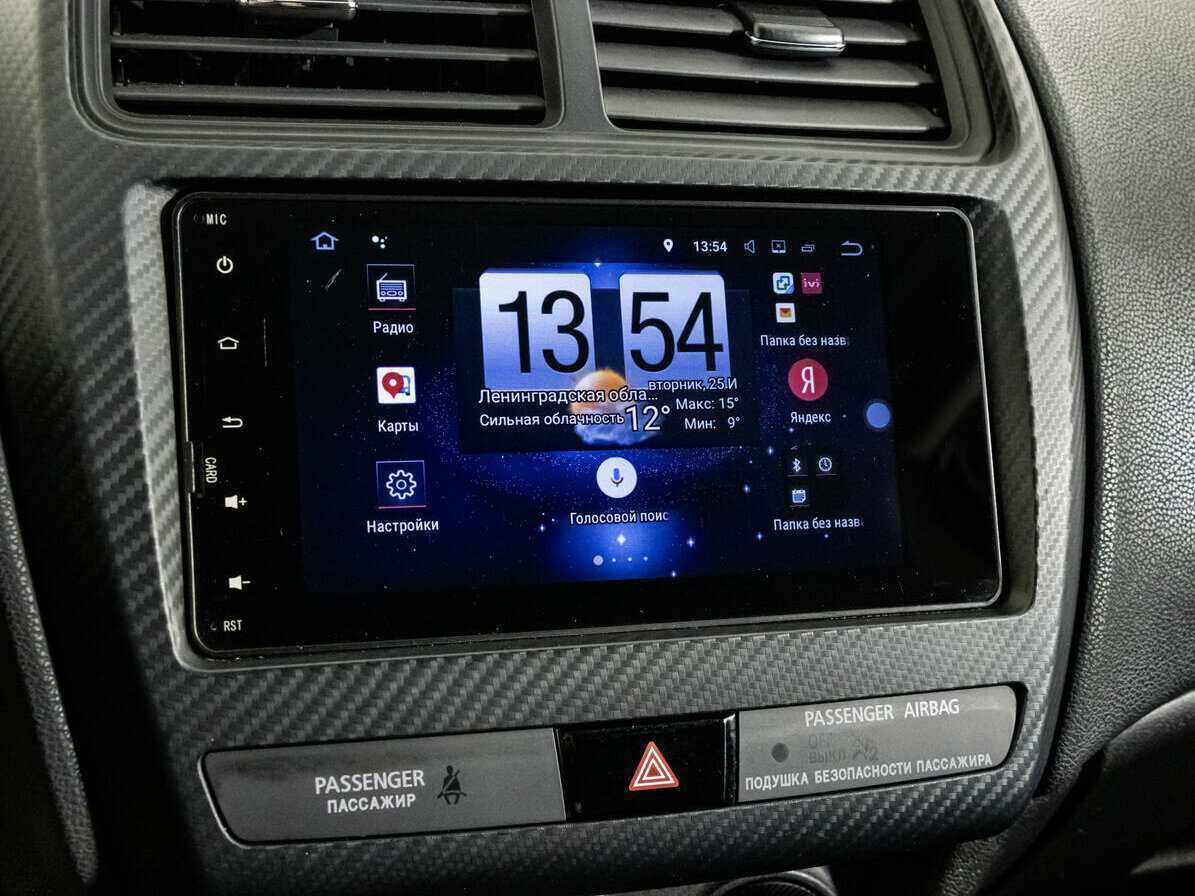 Купить Mitsubishi ASX, 2018, 105 315 км.. Фото: #14