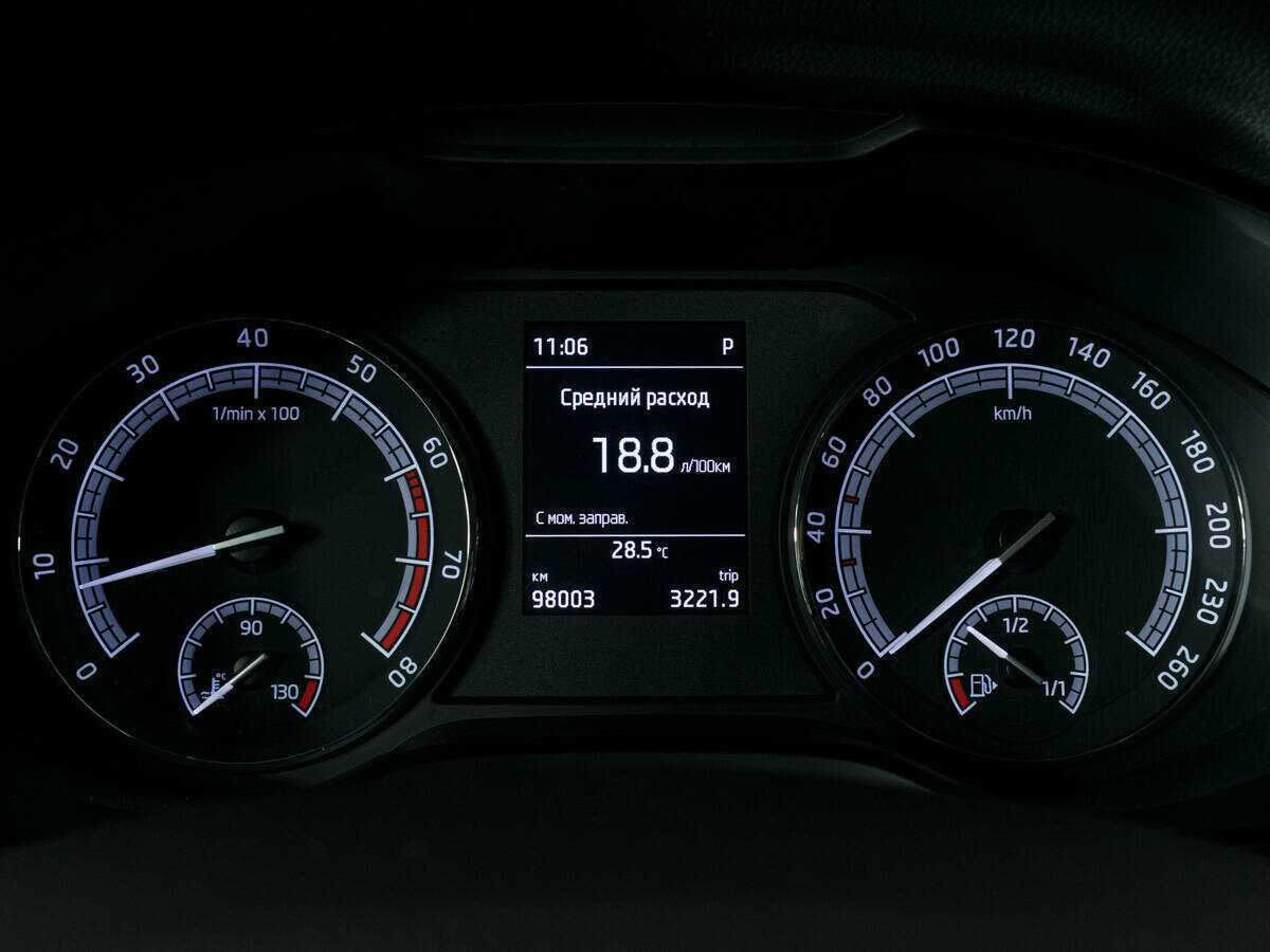 Купить Skoda Kodiaq, 2019, 97 758 км.. Фото: #13