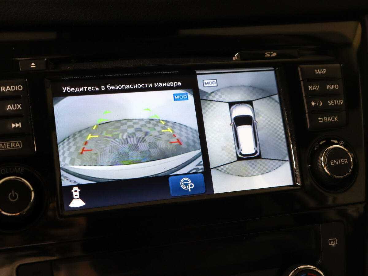 Купить Nissan X-Trail, 2018, 60 500 км.. Фото: #11