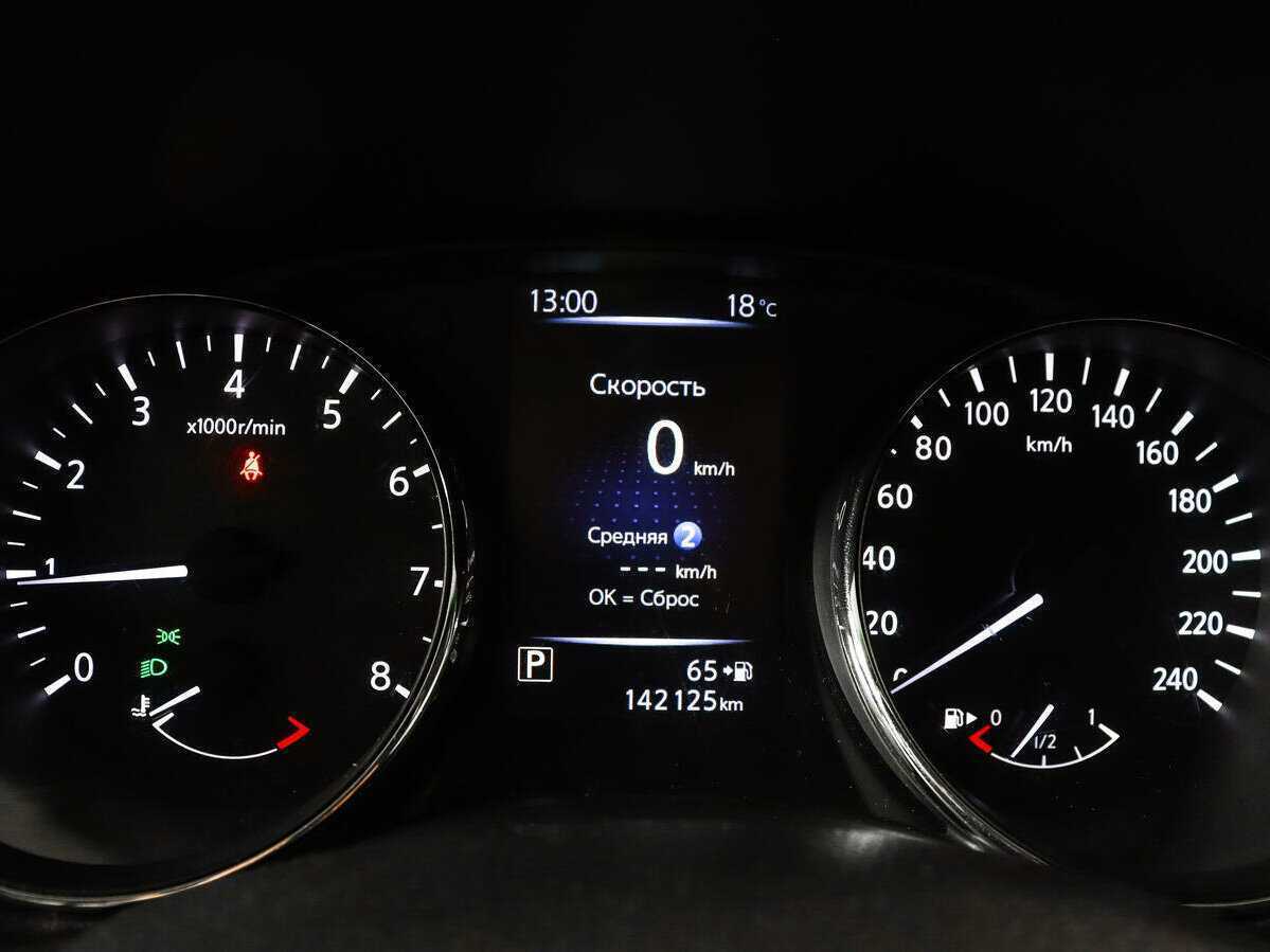 Купить Ниссан Кашкай, 2019, 139 234 км.. Фото: #8