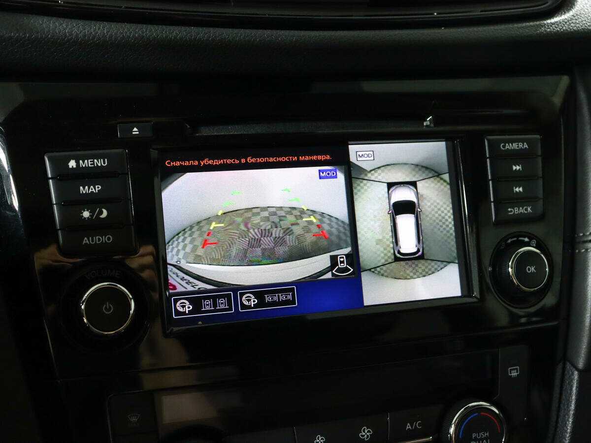 Купить Nissan X-Trail, 2022, 85 000 км.. Фото: #14