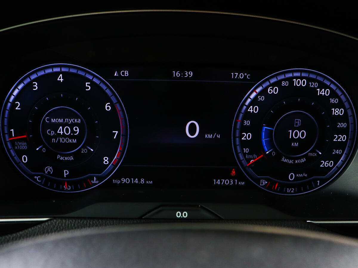 Купить Volkswagen Passat, 2016, 147 000 км.. Фото: #8