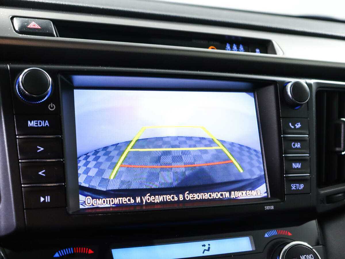 Купить Toyota RAV4, 2019, 76 788 км.. Фото: #14