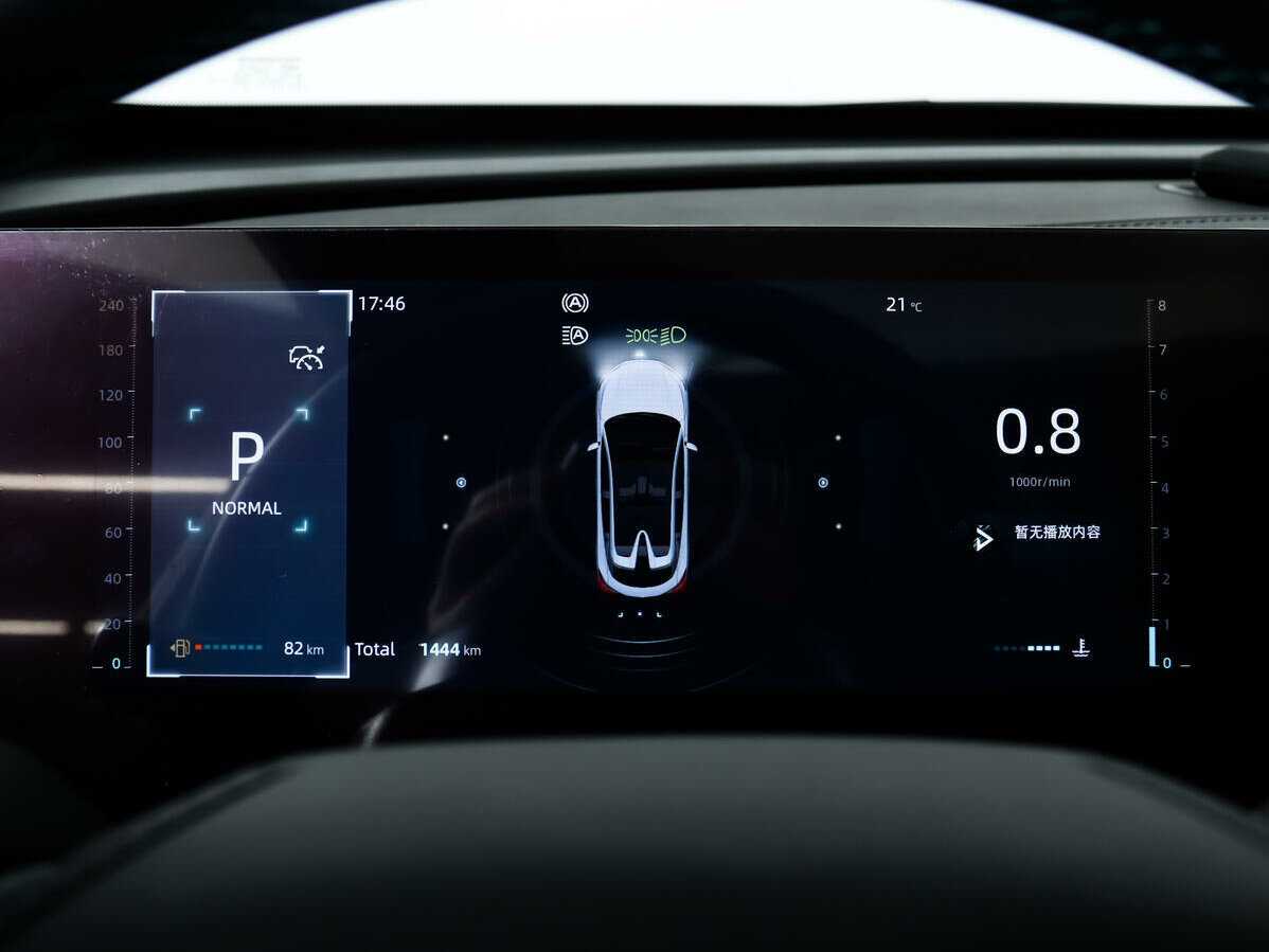 Купить Changan UNI-T, 2023, 1 444 км.. Фото: #7