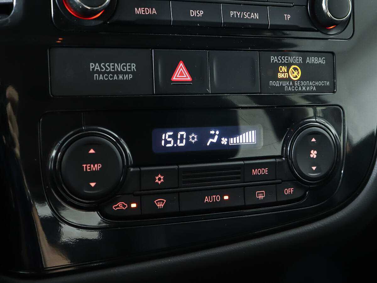 Купить Mitsubishi Outlander, 2012, 42 436 км.. Фото: #14