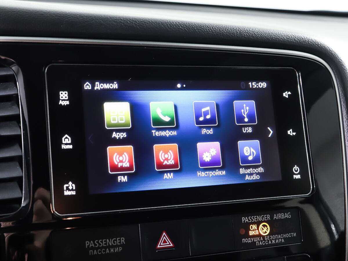 Купить Mitsubishi Outlander, 2018, 83 532 км.. Фото: #17