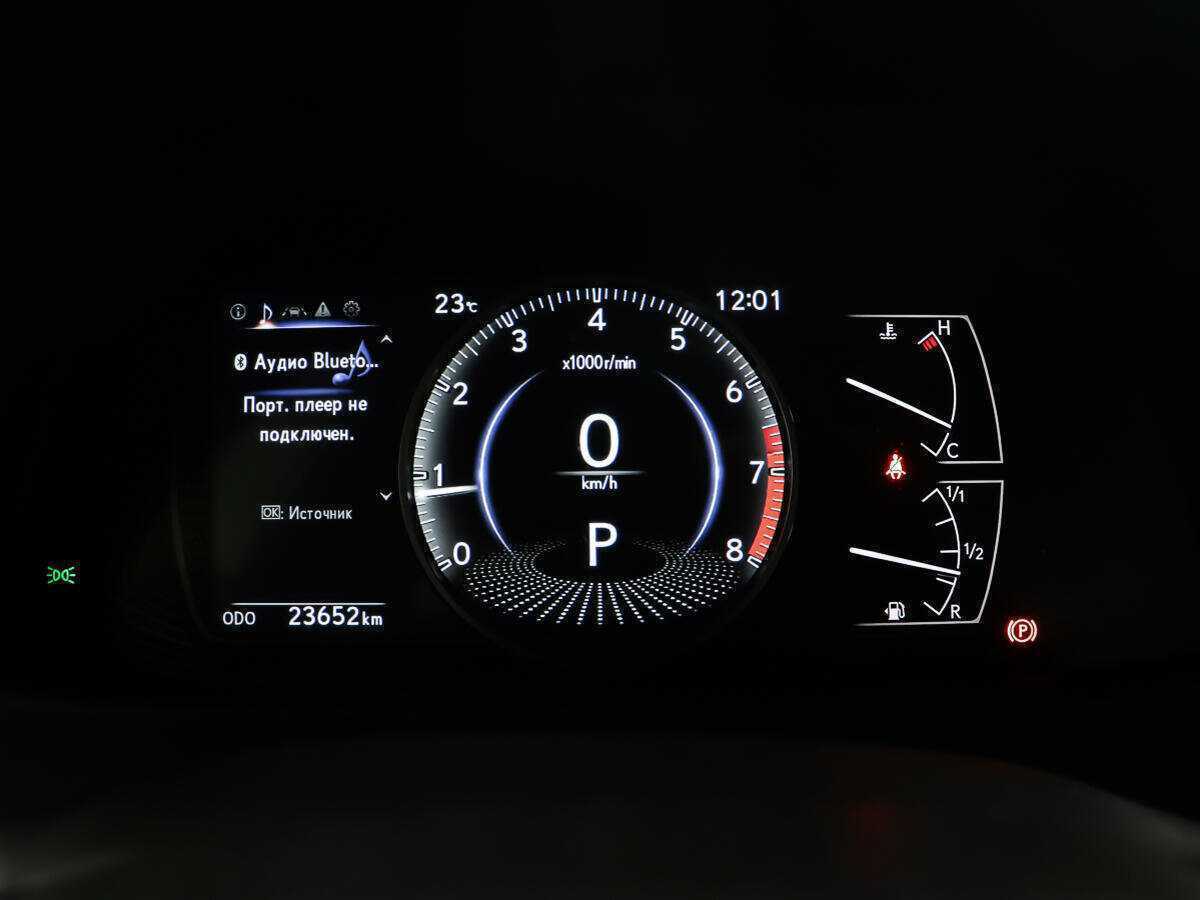 Купить Lexus UX, 2019, 23 916 км.. Фото: #12