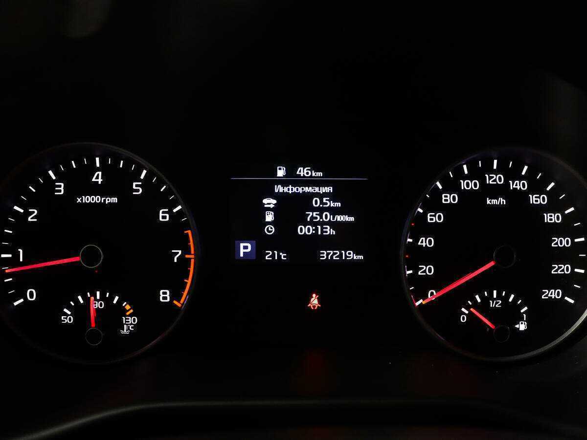 Купить Kia Sportage, 2019, 37 001 км.. Фото: #10