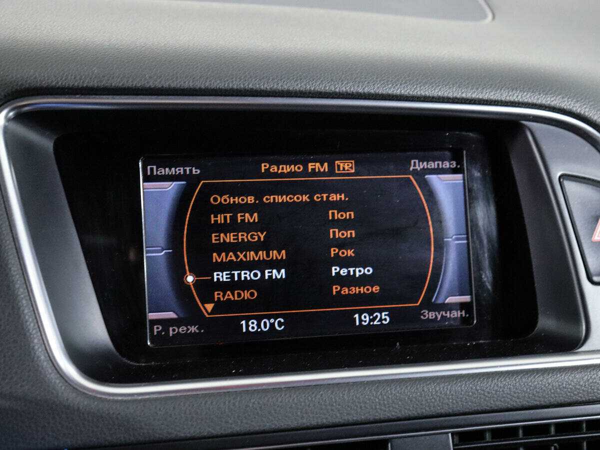 Купить Audi Q5, 2015, 89 507 км.. Фото: #23