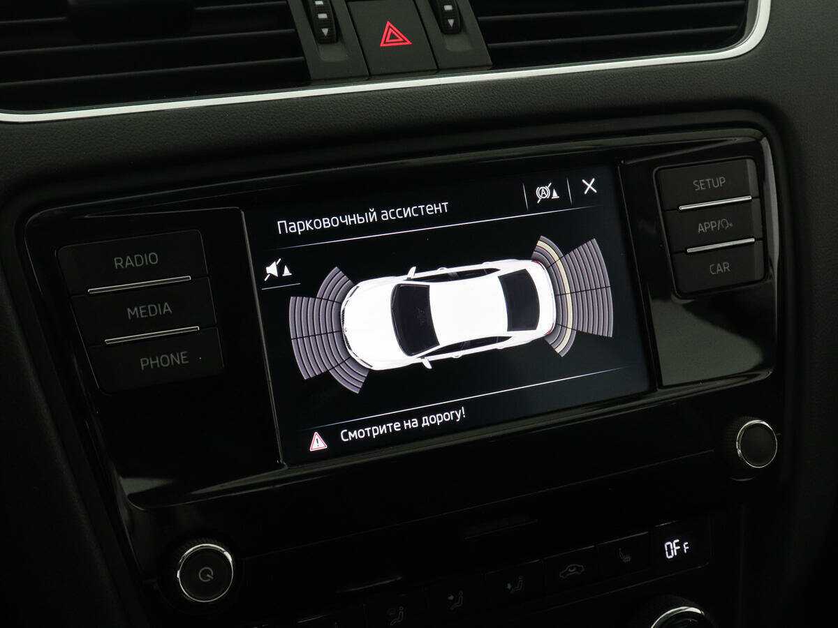 Купить Шкода Октавия, 2019, 59 240 км.. Фото: #12