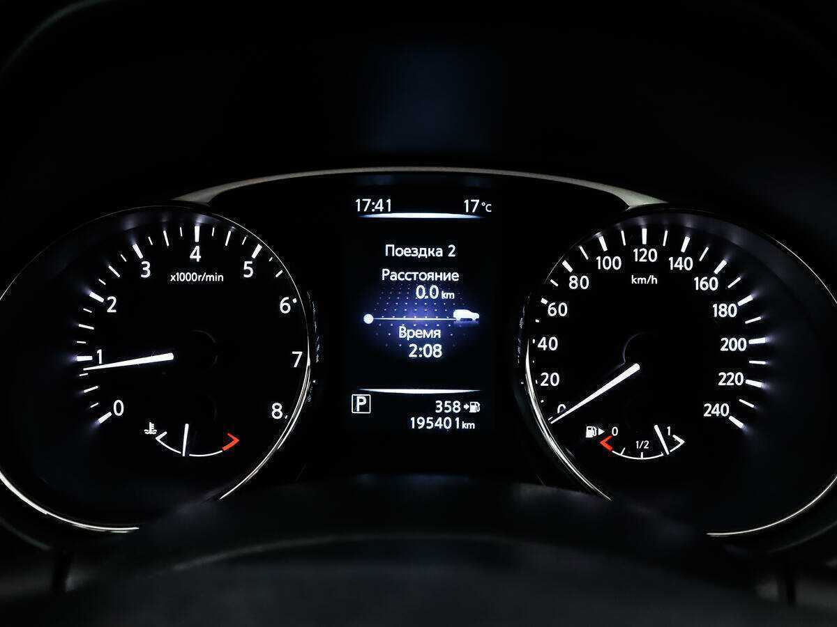 Купить Nissan X-Trail, 2015, 195 399 км.. Фото: #9