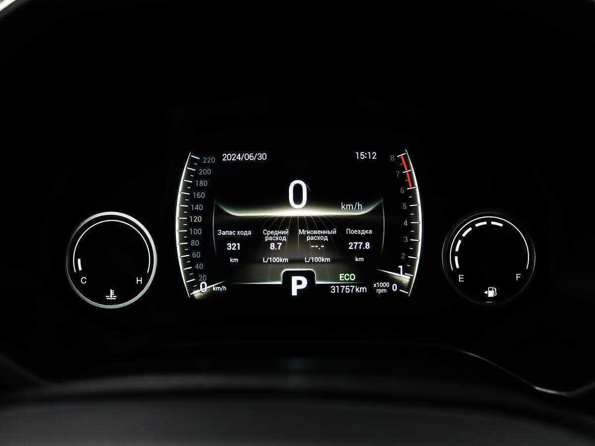 Купить Chery Tiggo 4, 2021, 31 756 км.. Фото: #8