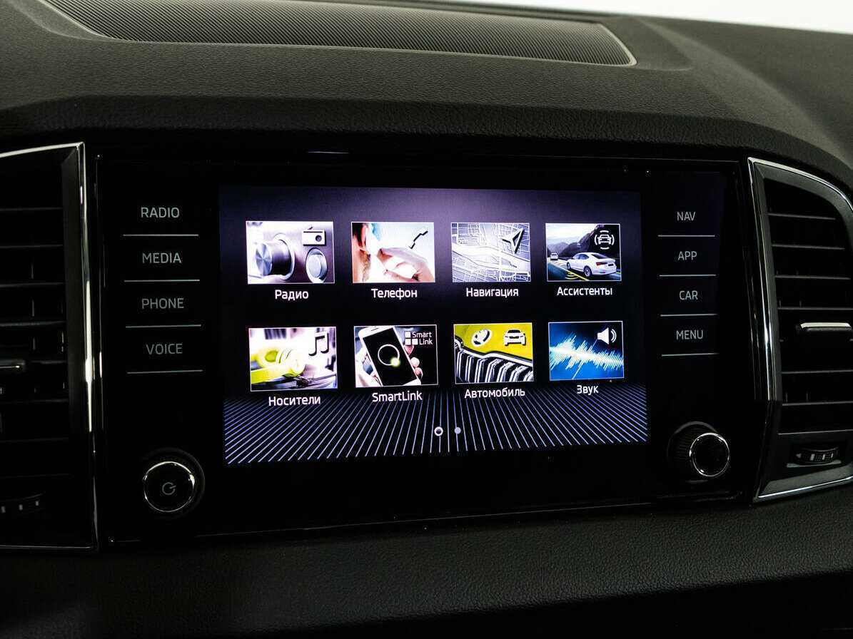 Купить Skoda Karoq, 2022, 90 000 км.. Фото: #15