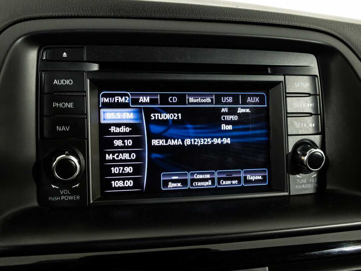 Купить Mazda CX-5, 2013, 131 000 км.. Фото: #16