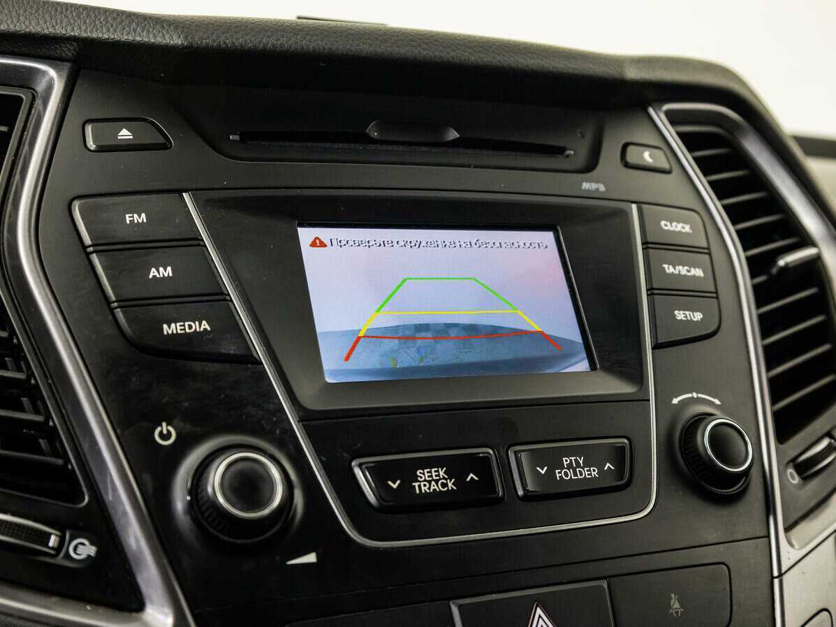 Купить Hyundai Santa Fe, 2015, 100 000 км.. Фото: #13