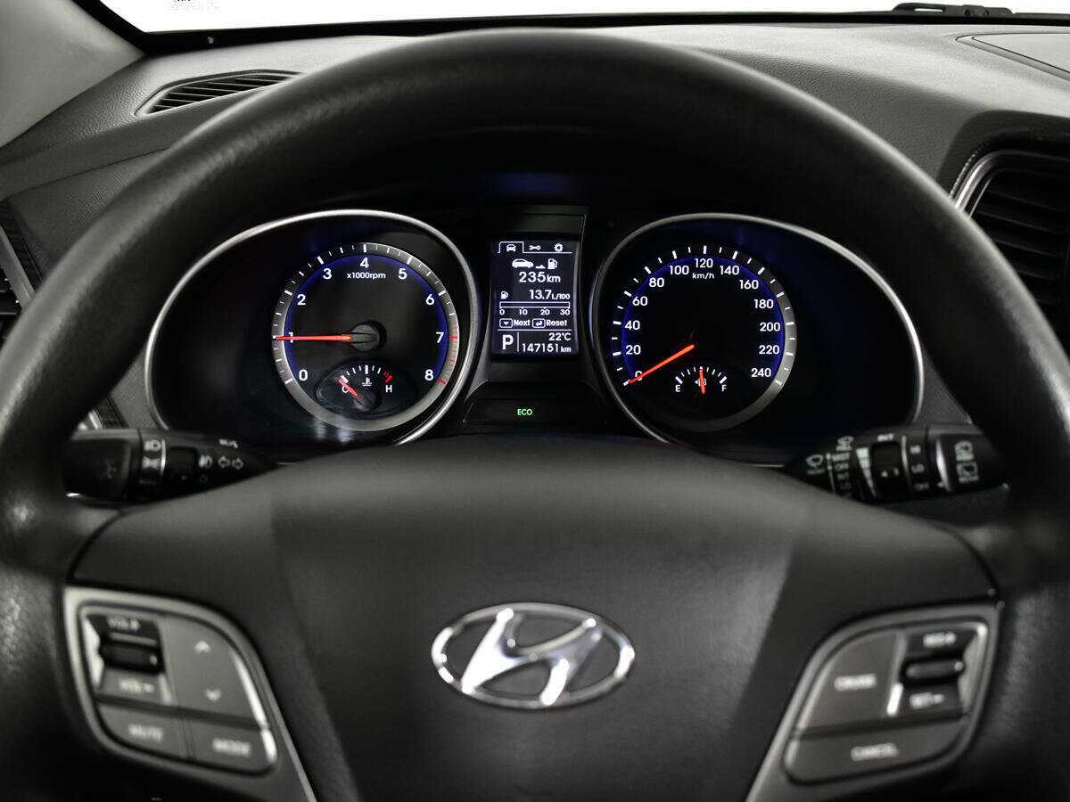 Купить Hyundai Santa Fe, 2013, 147 150 км.. Фото: #10