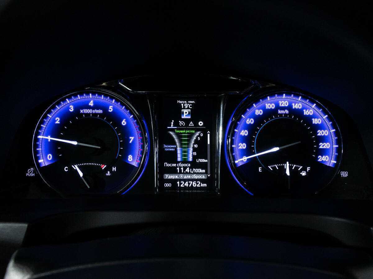 Купить Toyota Camry, 2016, 124 760 км.. Фото: #11