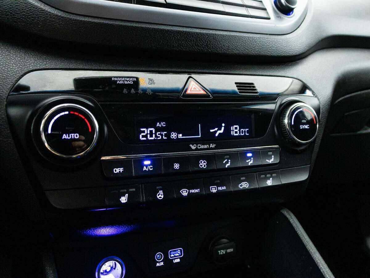 Купить Hyundai Tucson, 2016, 147 355 км.. Фото: #15