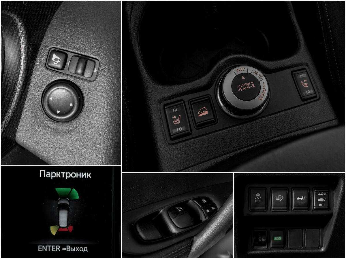 Купить Nissan X-Trail, 2015, 172 153 км.. Фото: #11