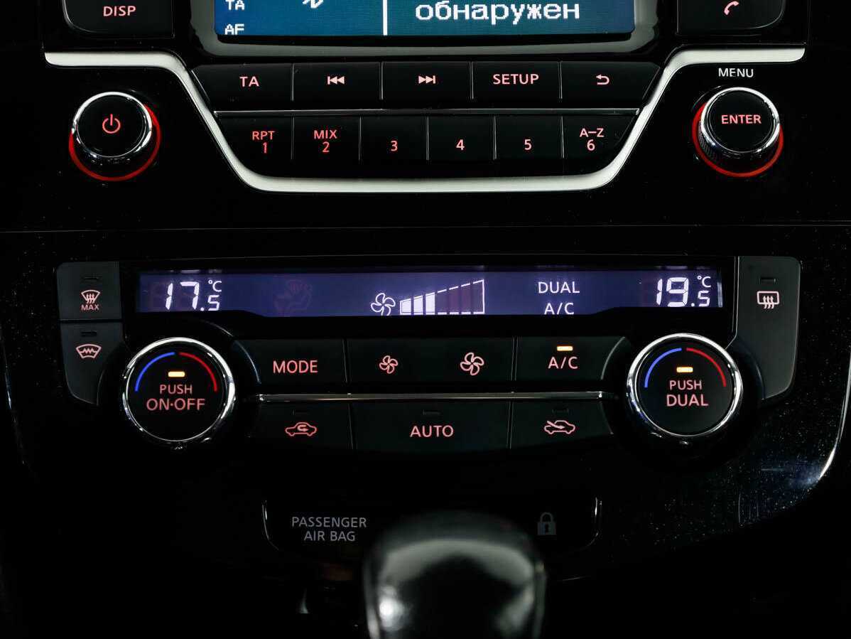 Купить Ниссан Кашкай, 2019, 133 203 км.. Фото: #18