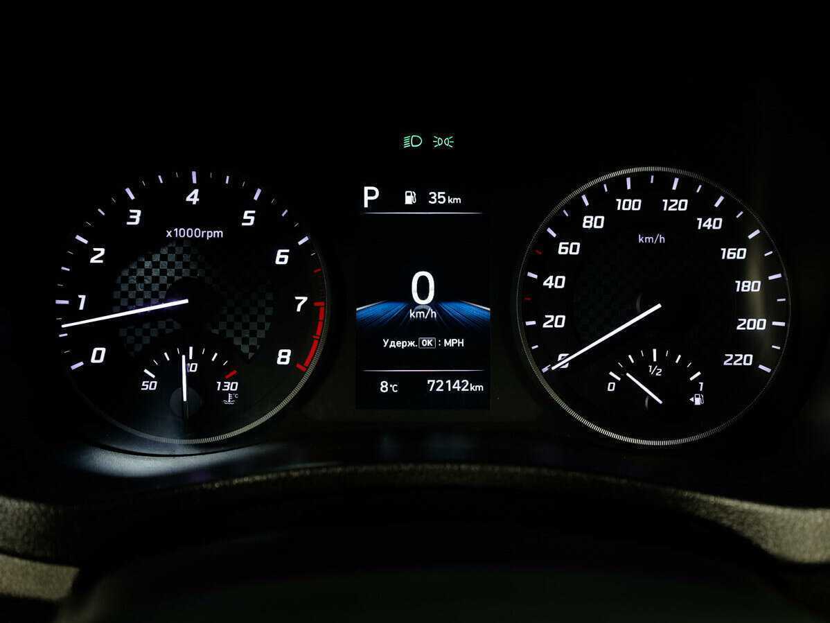 Купить Хендай Солярис, 2020, 72 142 км.. Фото: #25