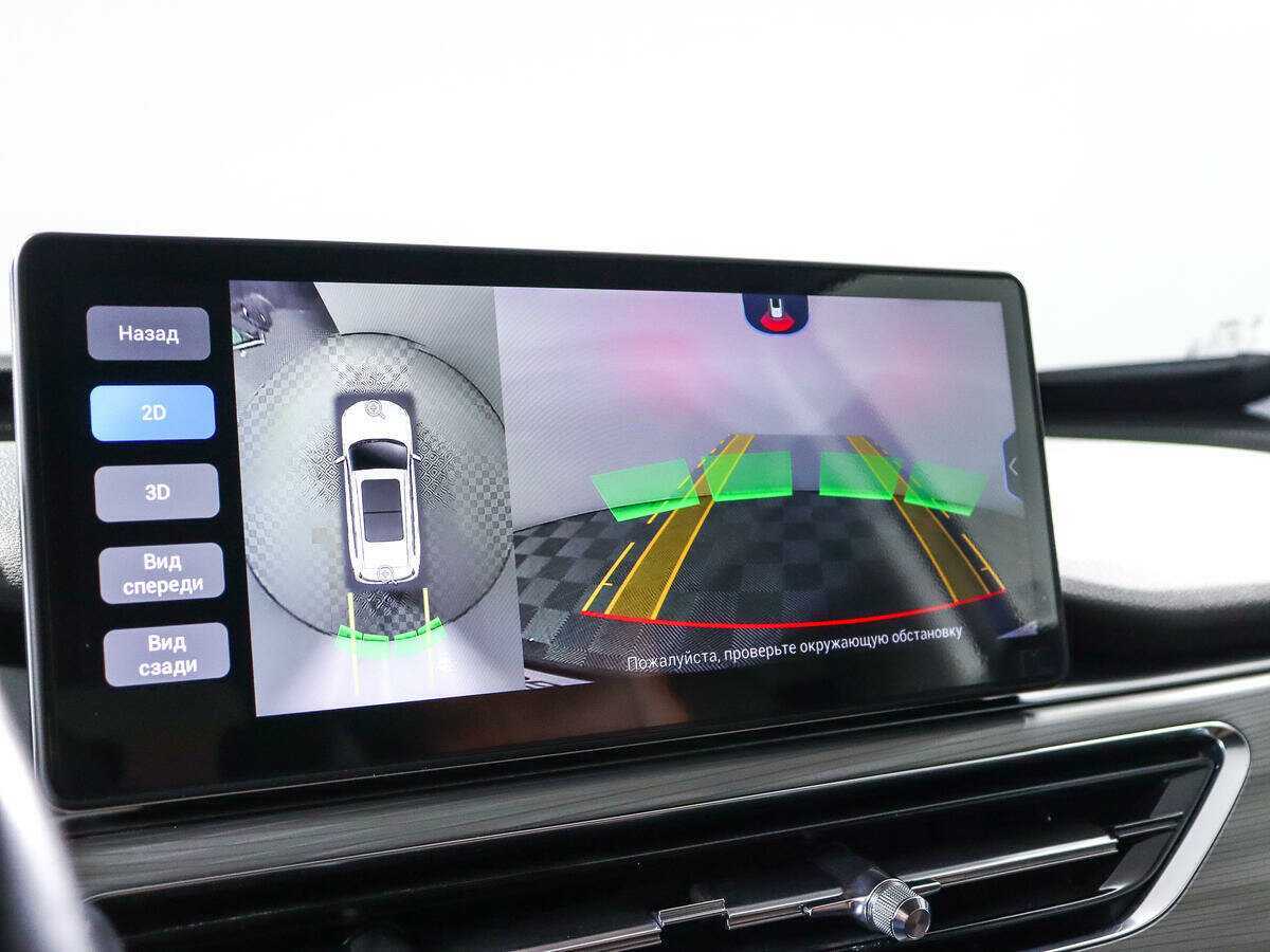 Купить Chery Tiggo 8 Pro, 2021, 49 953 км.. Фото: #16