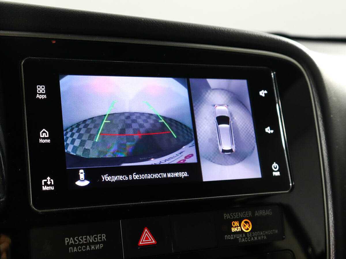 Купить Mitsubishi Outlander, 2017, 100 458 км.. Фото: #12