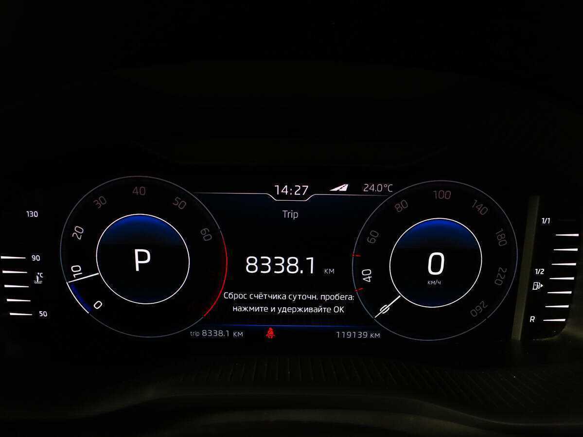 Купить Skoda Kodiaq, 2019, 118 000 км.. Фото: #8