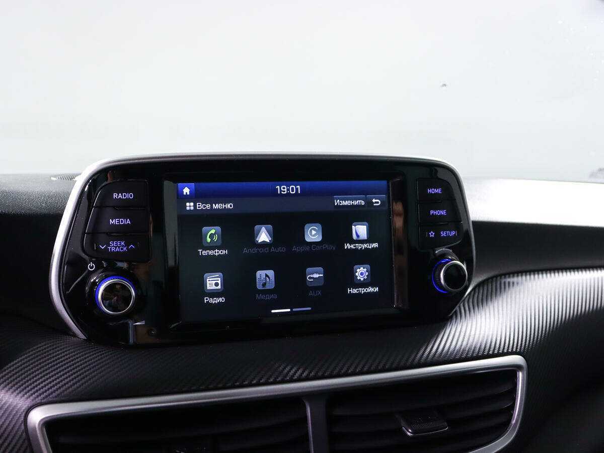 Купить Hyundai Tucson, 2019, 34 800 км.. Фото: #11