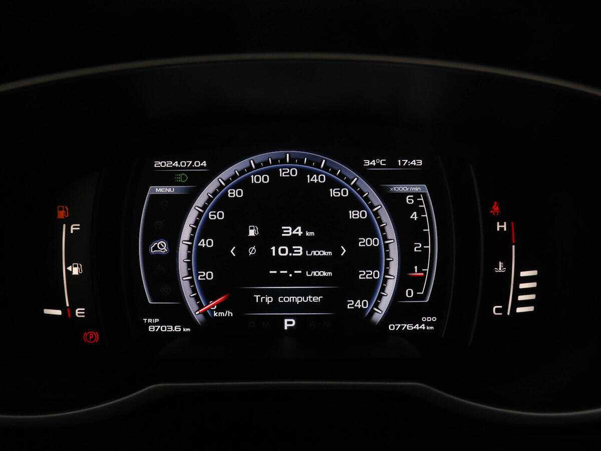 Купить Geely Atlas, 2020, 77 576 км.. Фото: #10