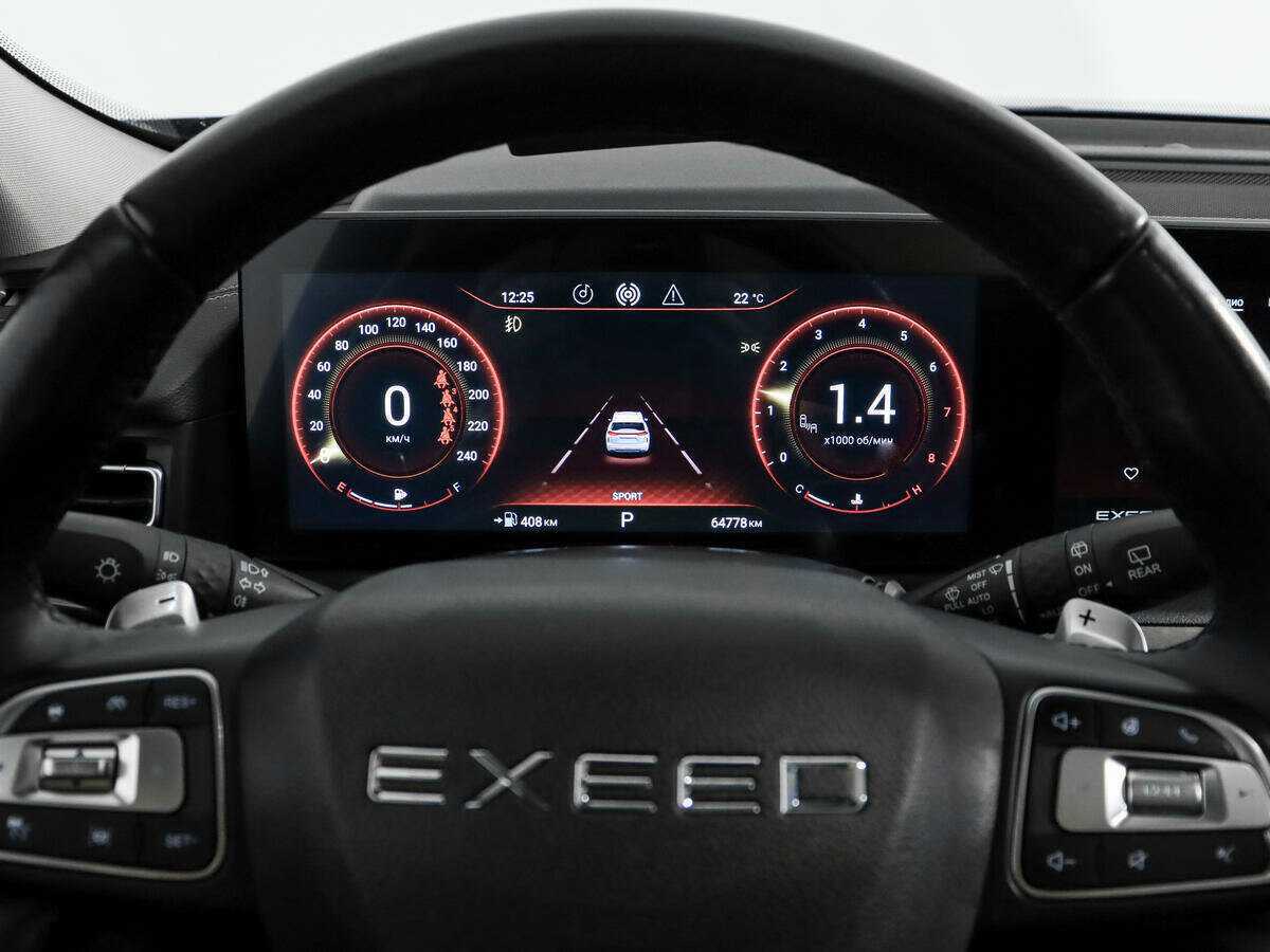 Купить EXEED VX, 2021, 64 810 км.. Фото: #24