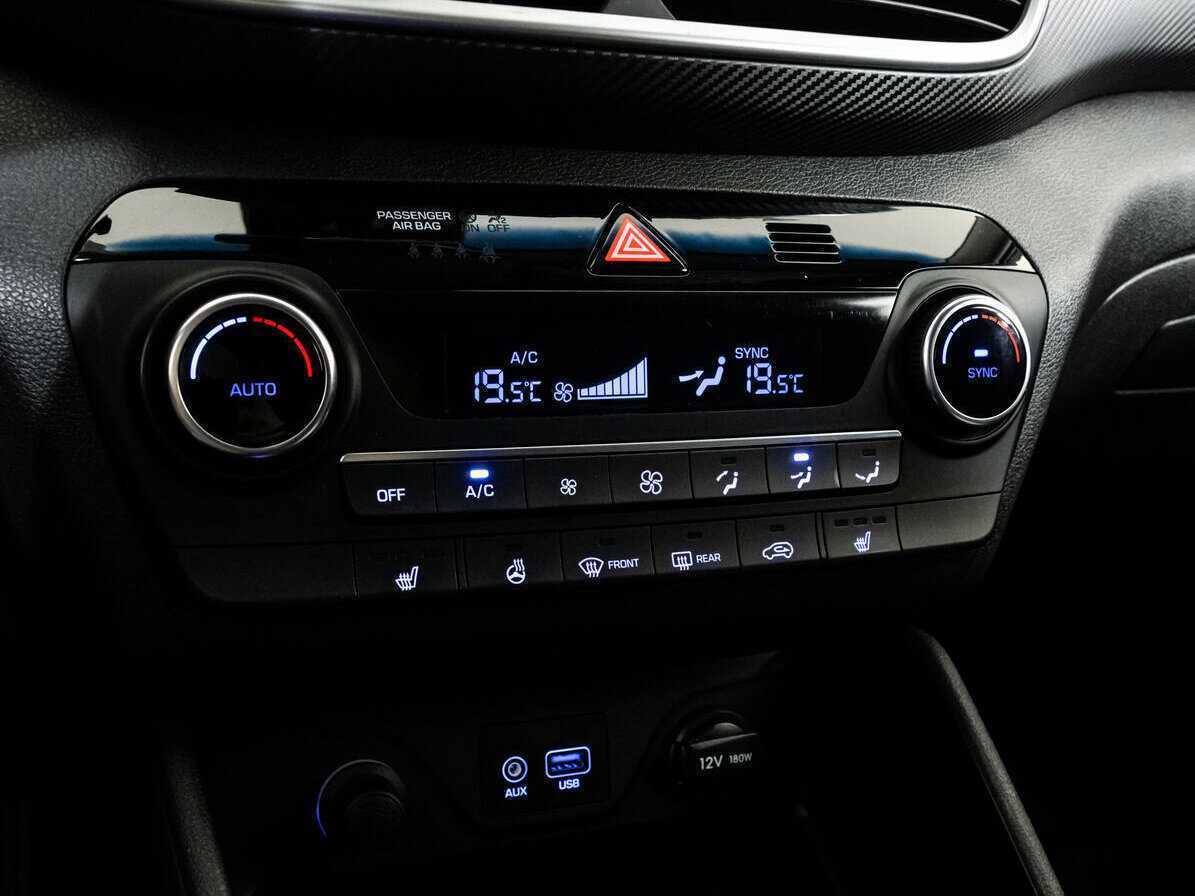 Купить Hyundai Tucson, 2019, 105 526 км.. Фото: #12