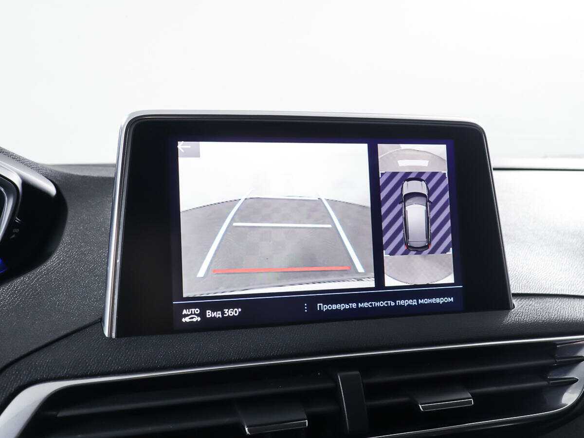 Купить Peugeot 3008, 2017, 87 662 км.. Фото: #20