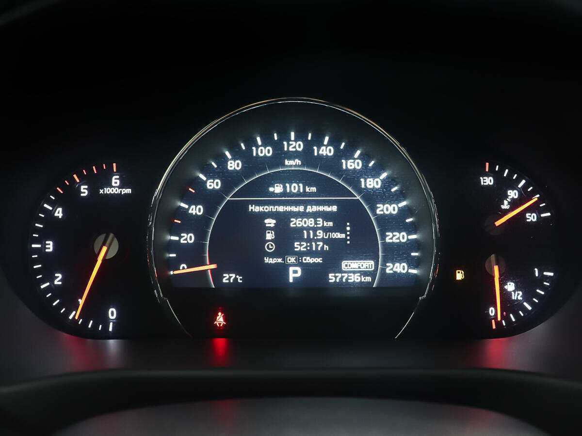 Купить Kia Sorento, 2019, 57 736 км.. Фото: #13