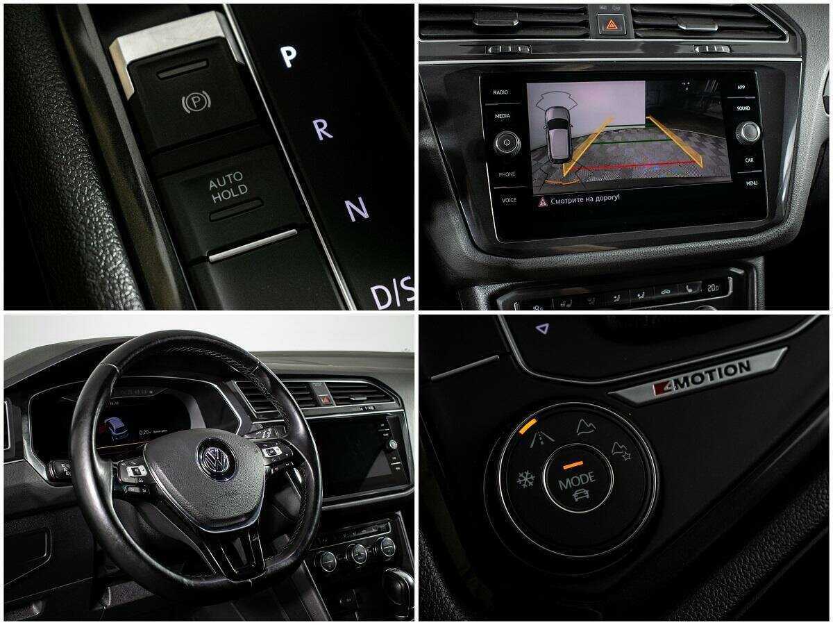 Купить Volkswagen Tiguan, 2018, 121 686 км.. Фото: #13