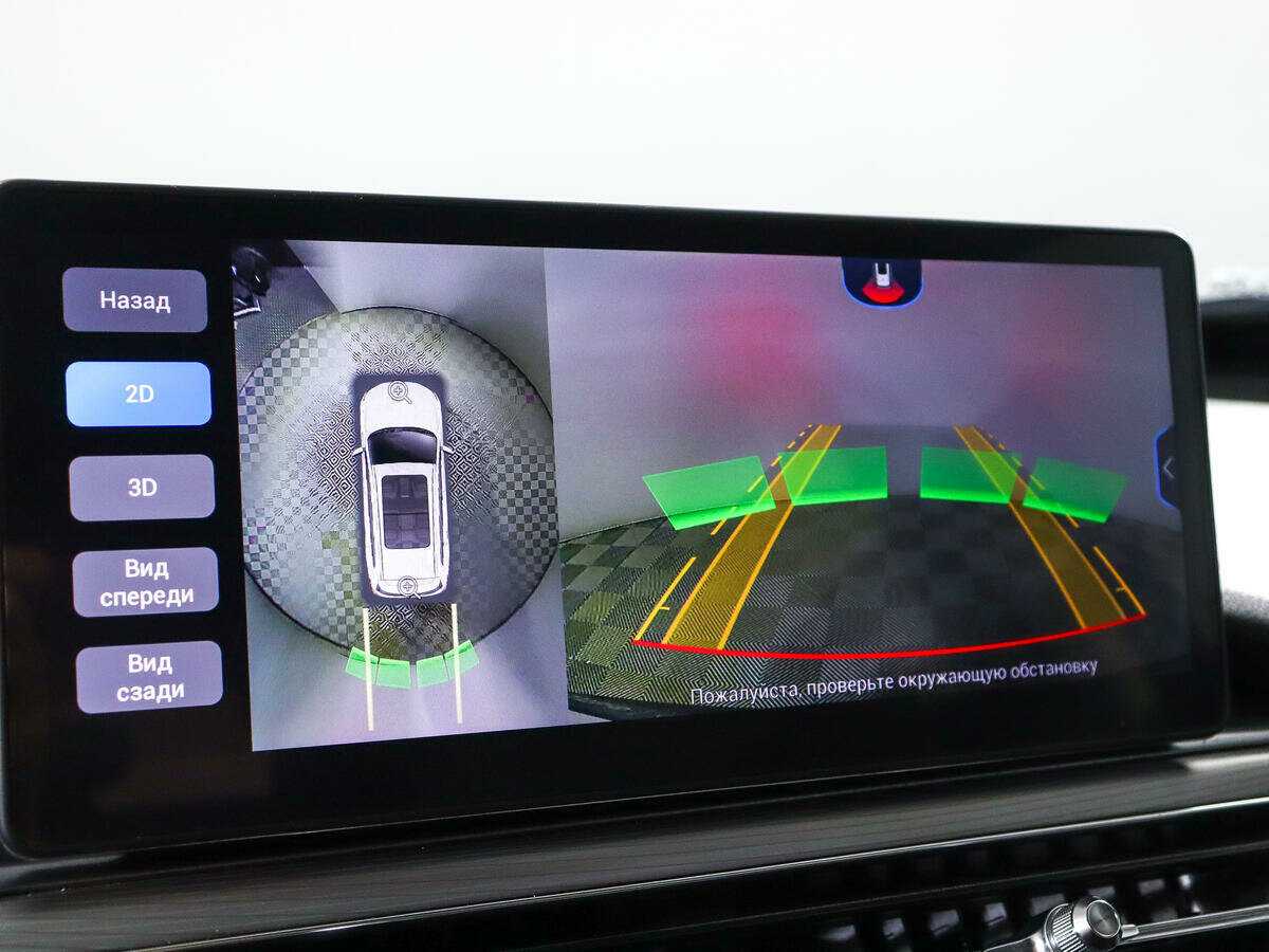 Купить Chery Tiggo 8 Pro, 2021, 101 529 км.. Фото: #18