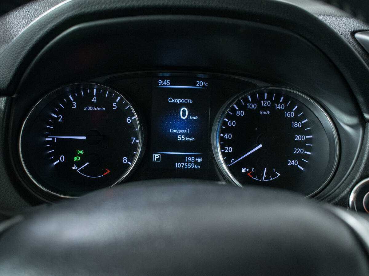 Купить Nissan X-Trail, 2016, 108 000 км.. Фото: #10