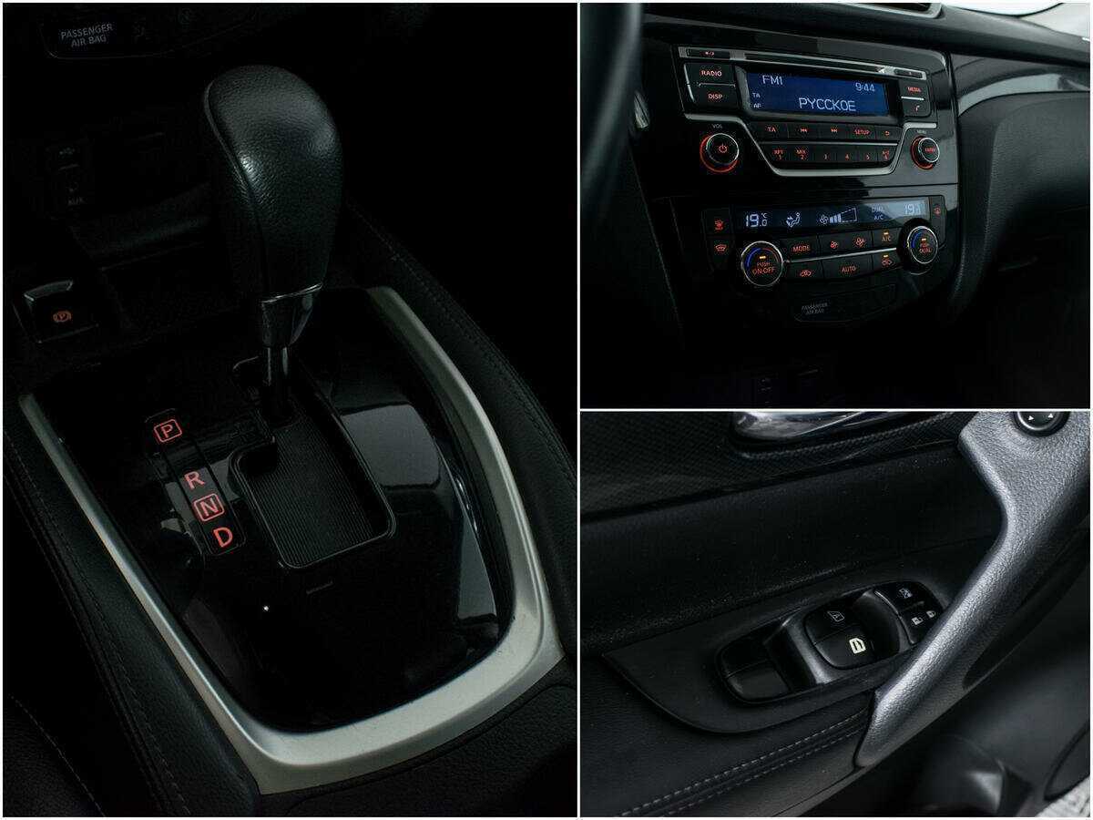 Купить Nissan X-Trail, 2016, 108 000 км.. Фото: #14