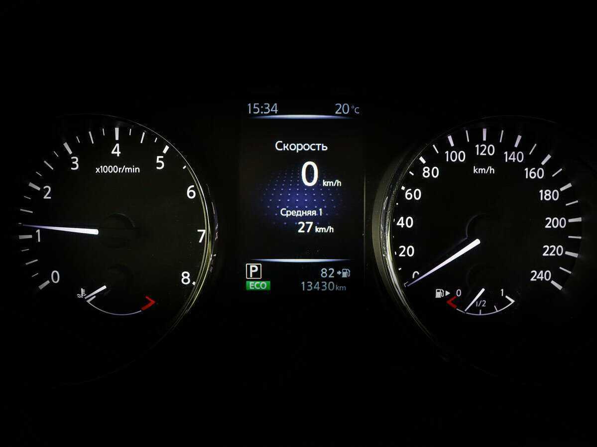 Купить Nissan X-Trail, 2018, 13 400 км.. Фото: #8