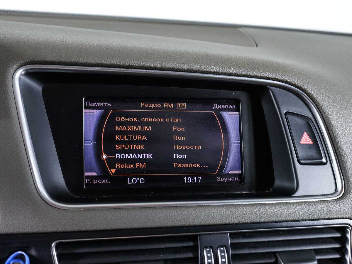 Купить Audi Q5, 2013, 126 000 км.. Фото: #25