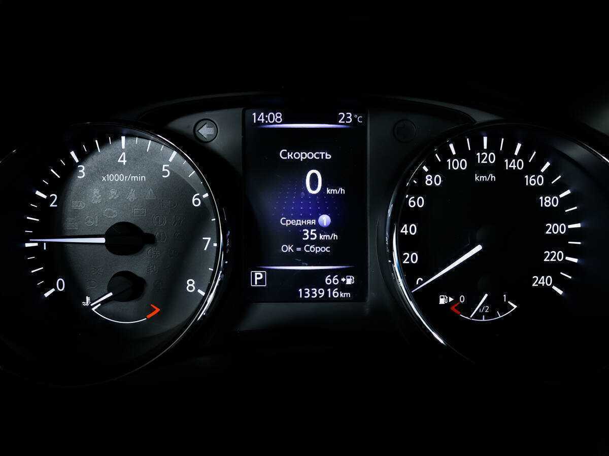 Купить Nissan Qashqai, 2019, 131 123 км.. Фото: #9