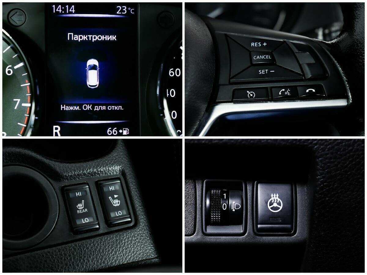 Купить Nissan Qashqai, 2019, 131 123 км.. Фото: #13