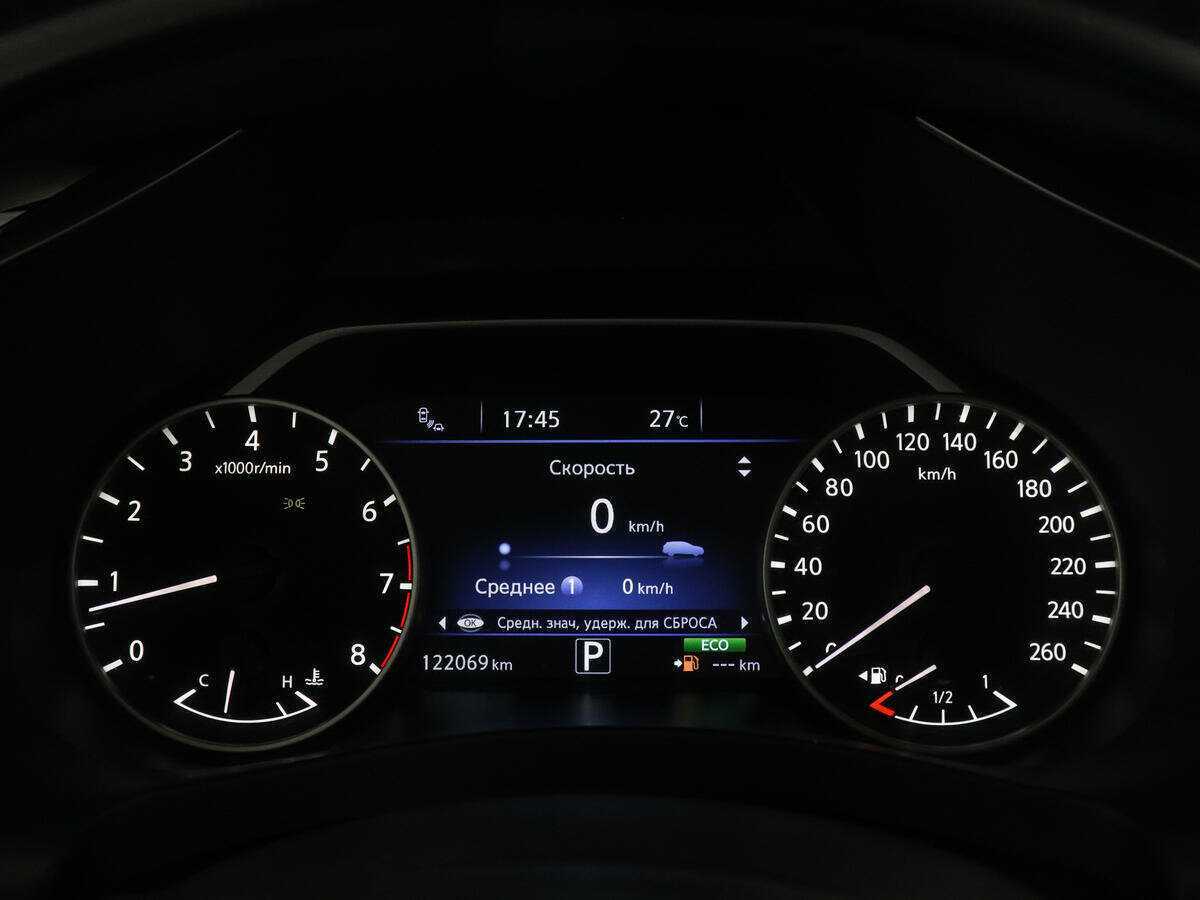 Купить Nissan Murano, 2016, 122 046 км.. Фото: #9